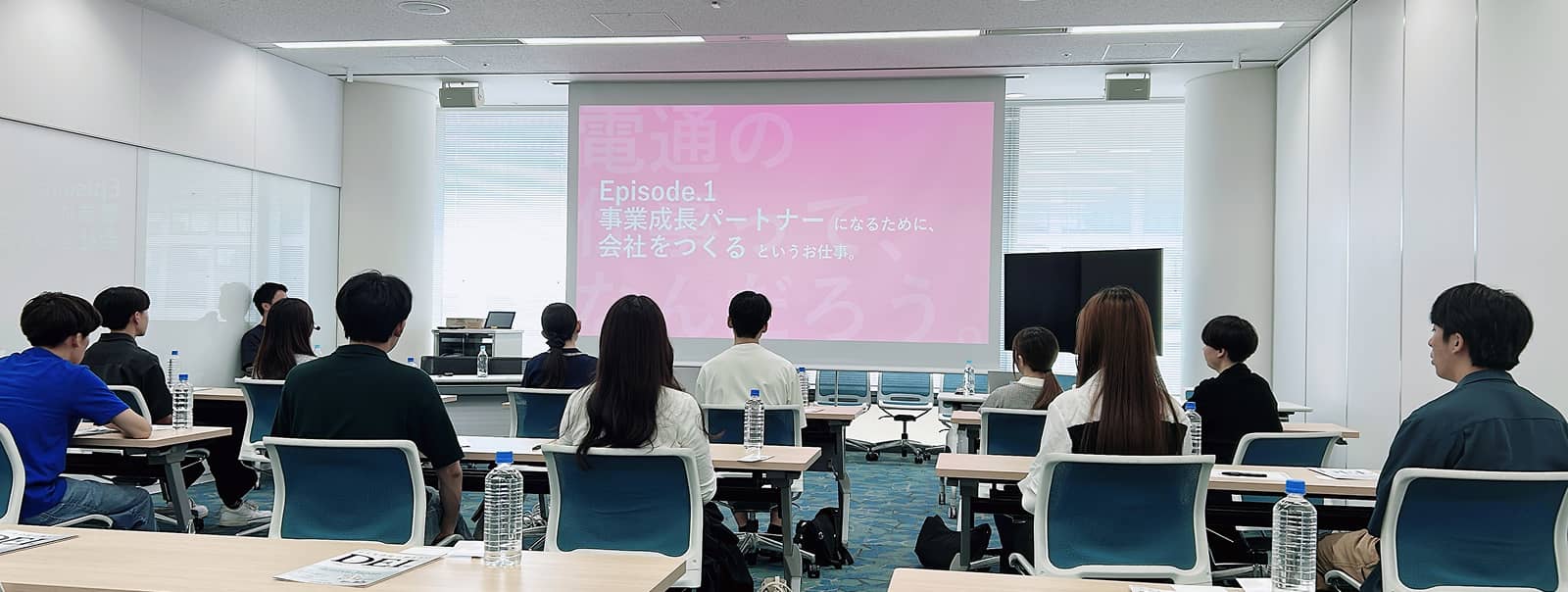 メインイメージ